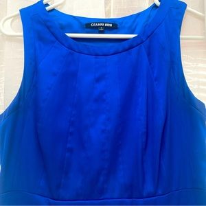 Gianni Bini Satin Dress